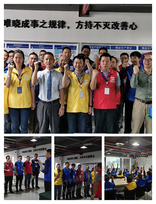 唯曉成事之規(guī)律，方持不滅改善心